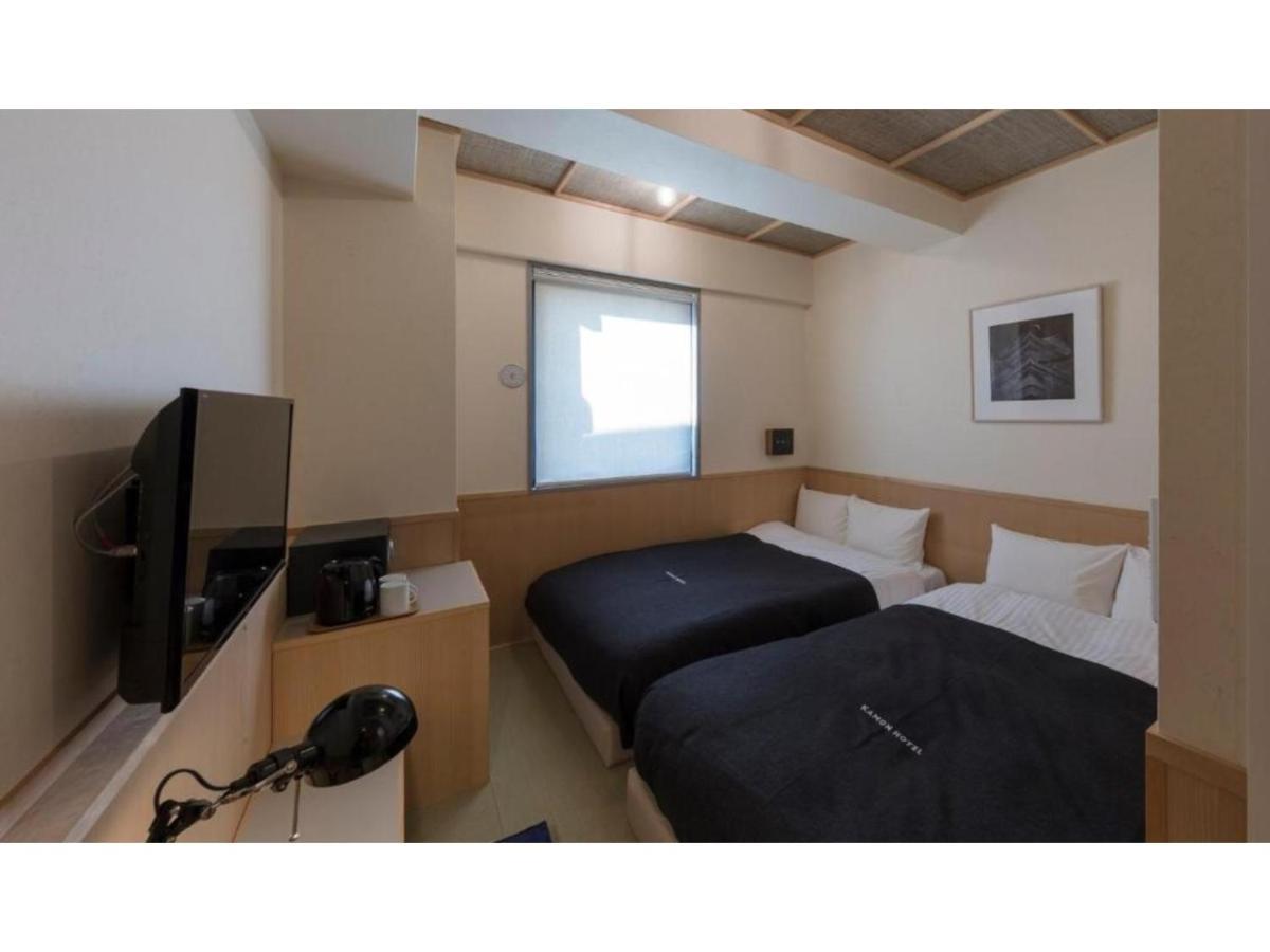 Hotel Kamon Namba - Vacation 37036v *