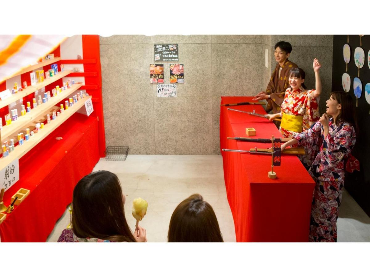 Hotel Kamon Namba - Vacation 37036v
